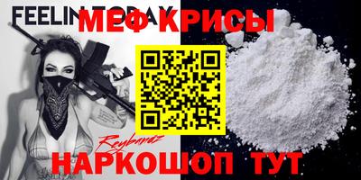 гашишное масло Новодвинск