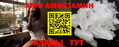 гашишное масло Новодвинск