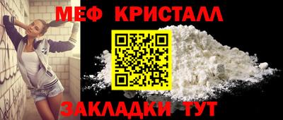 гашишное масло Новодвинск